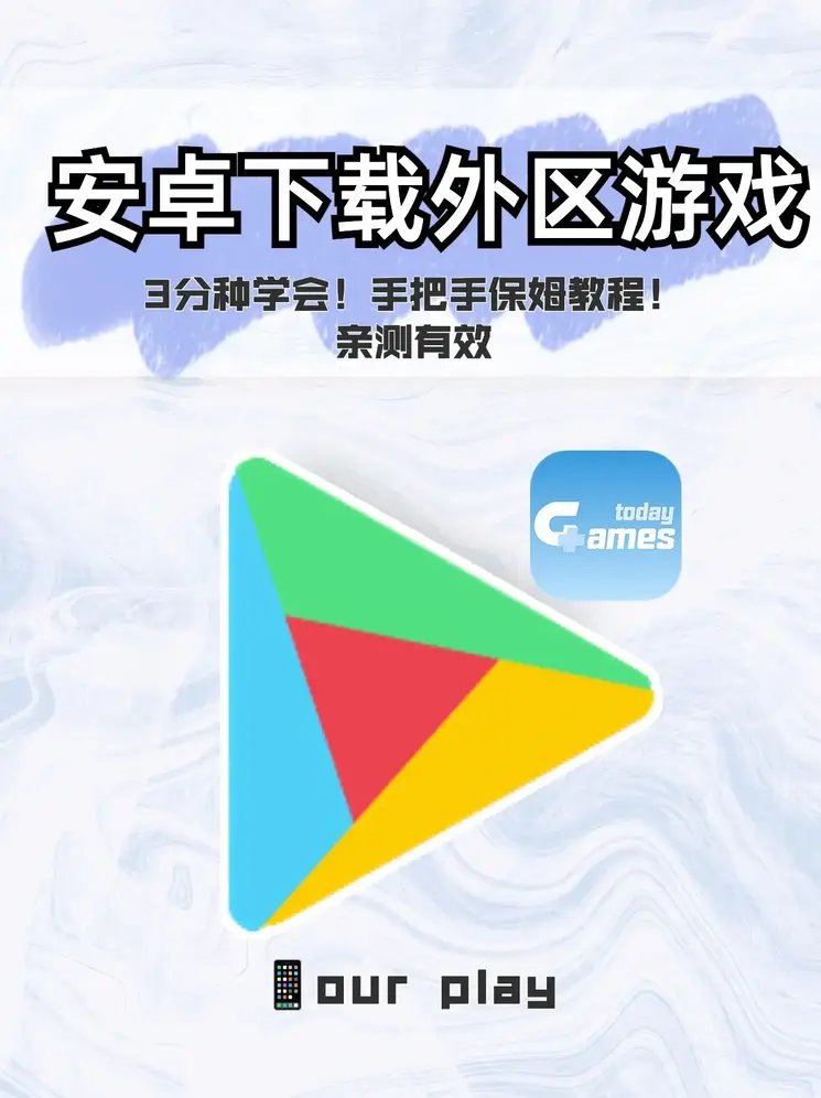 jh888app截图0